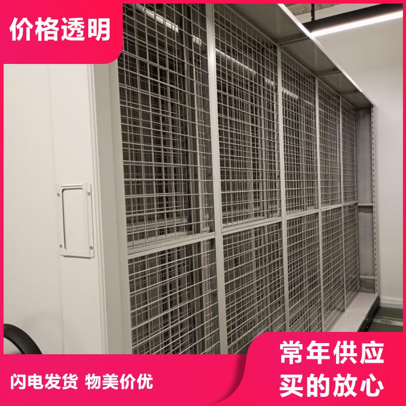 服務優先【澤信】全封閉式檔案柜
