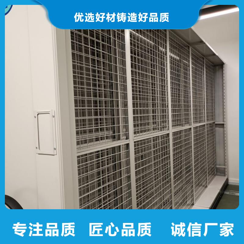 行業跟隨技術發展趨勢【澤信】密集型檔案移動柜