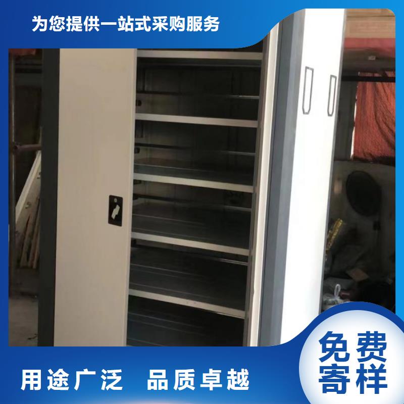 和諧創(chuàng)造【澤信】樂東縣檔案室移動密集架