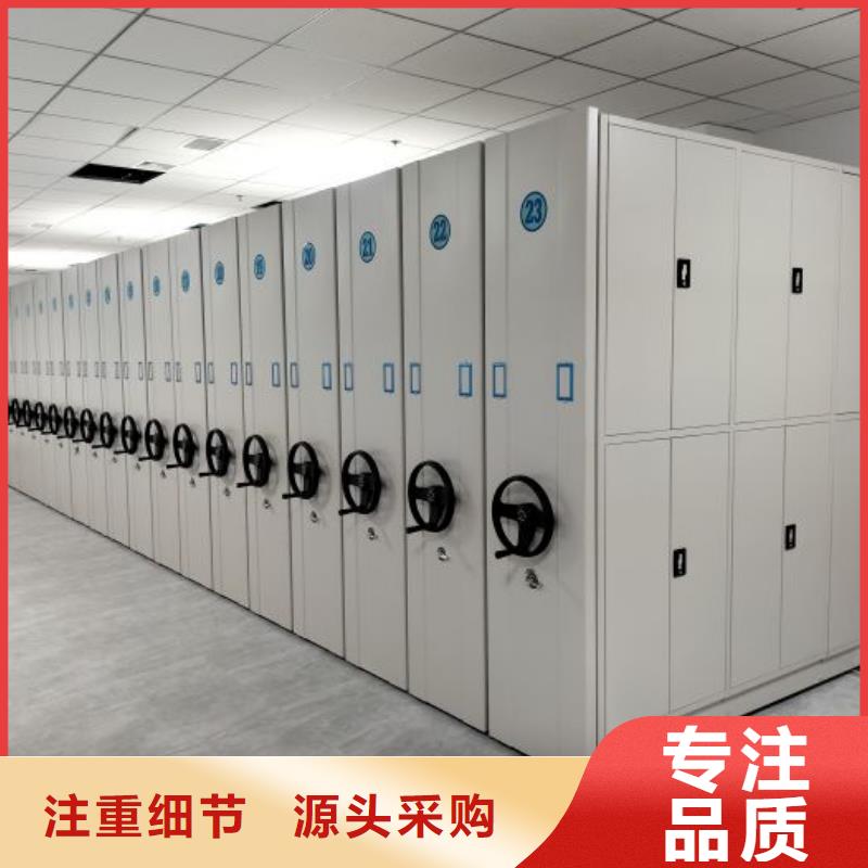 聯系人【澤信】資料庫密集架