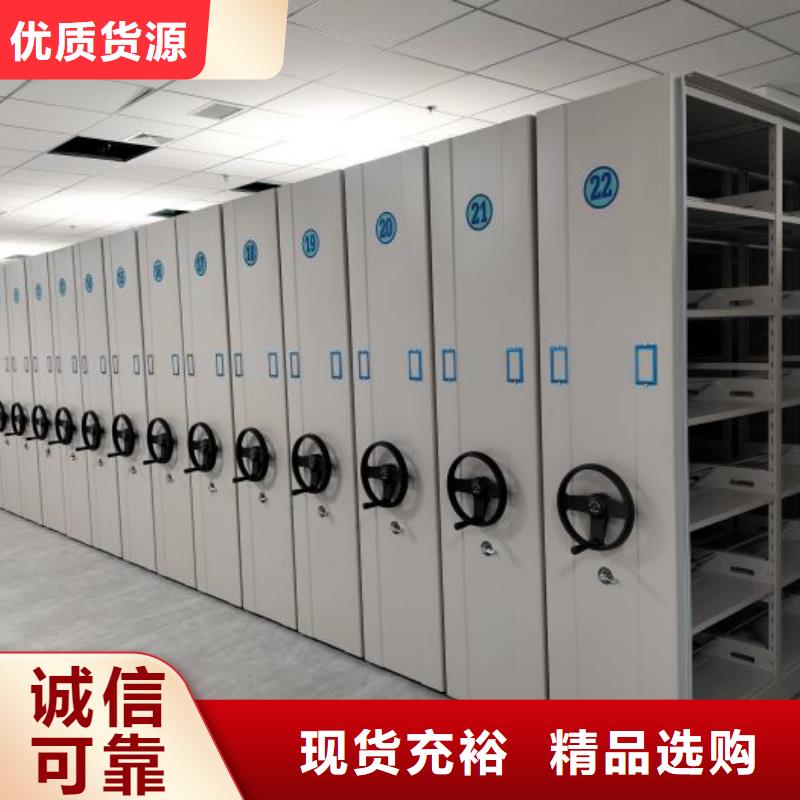 免費安裝【澤信】檔案柜