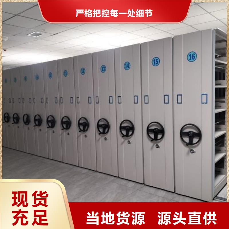 改造智能密集柜【澤信】回轉(zhuǎn)檔案柜