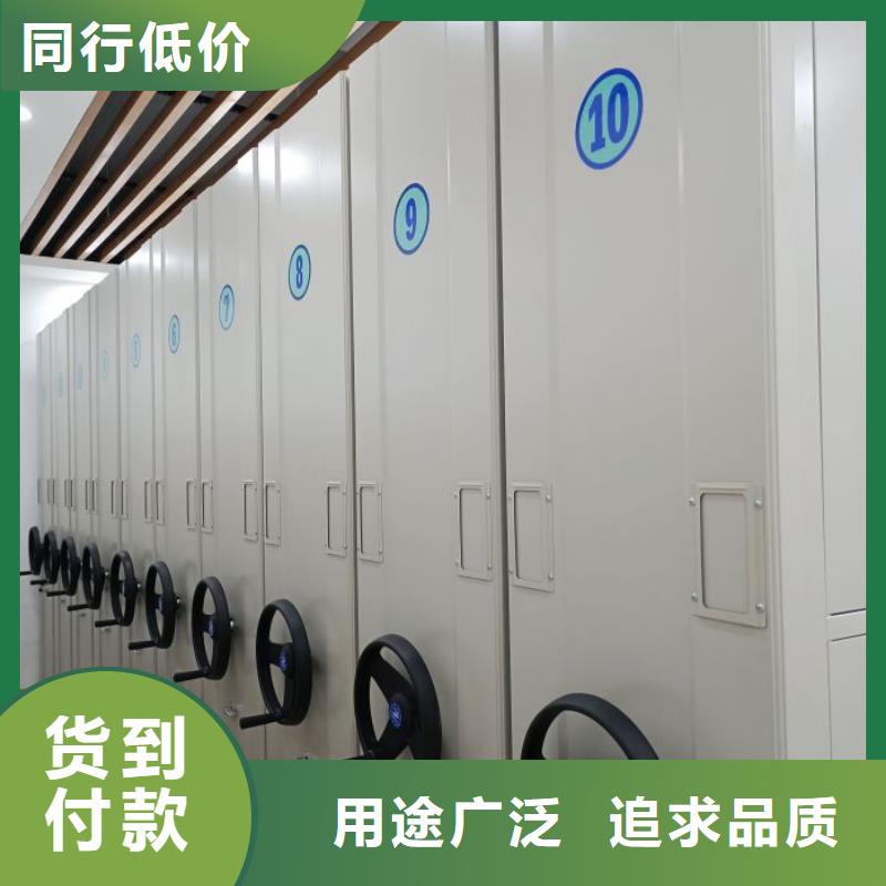 創造務實【澤信】密集架