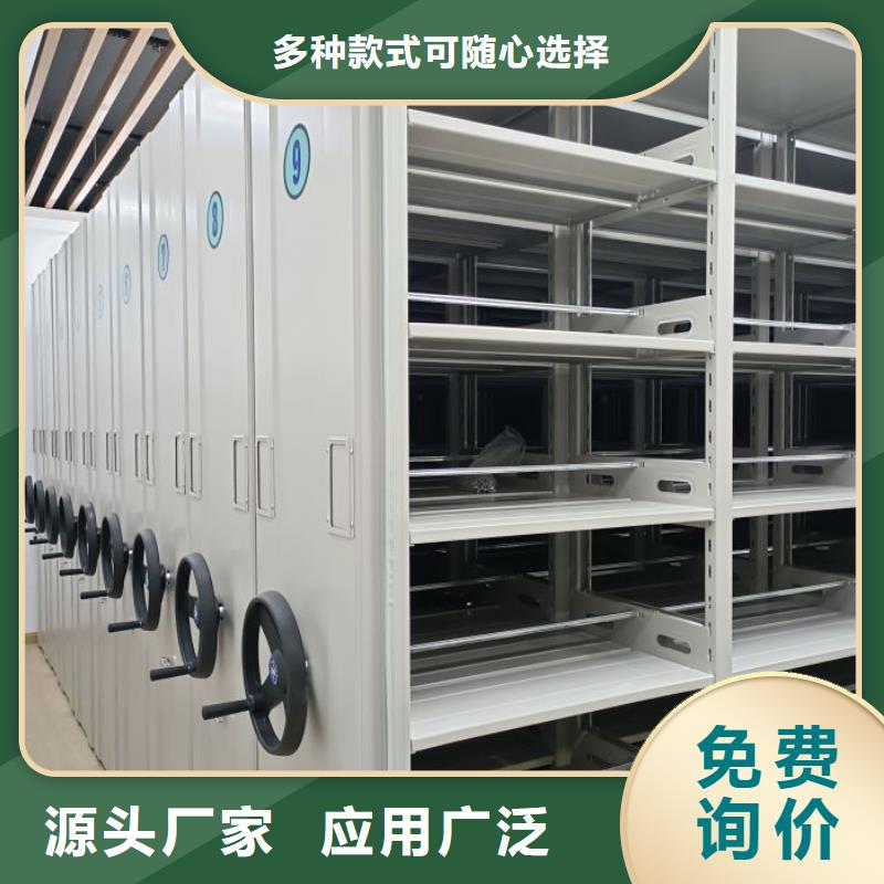 行業跟隨技術發展趨勢【澤信】密集型檔案移動柜