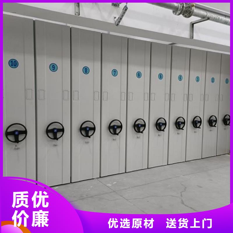 行業跟隨技術發展趨勢【澤信】密集型檔案移動柜