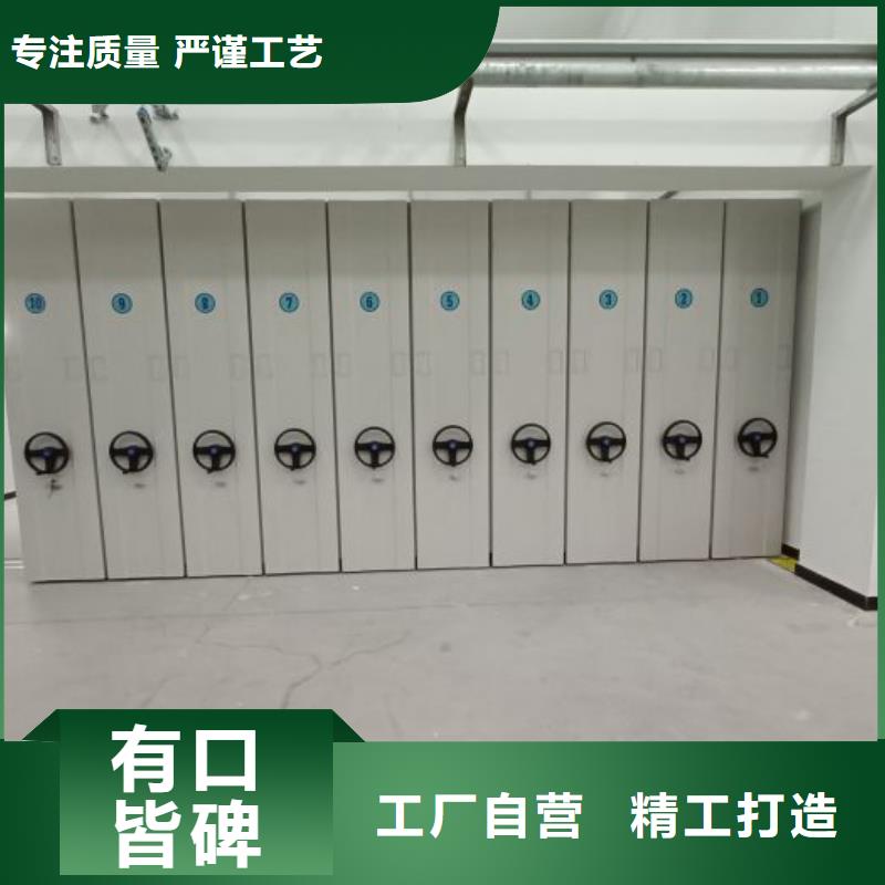 海量直銷【澤信】櫥式密集柜