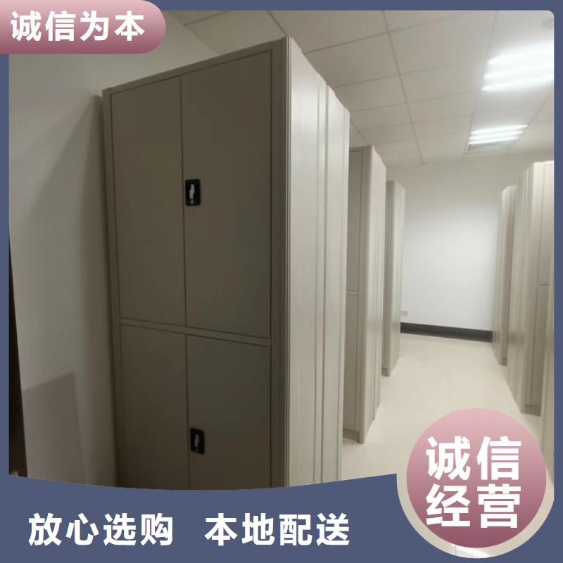 銷售公司【澤信】檔案資料庫密集柜
