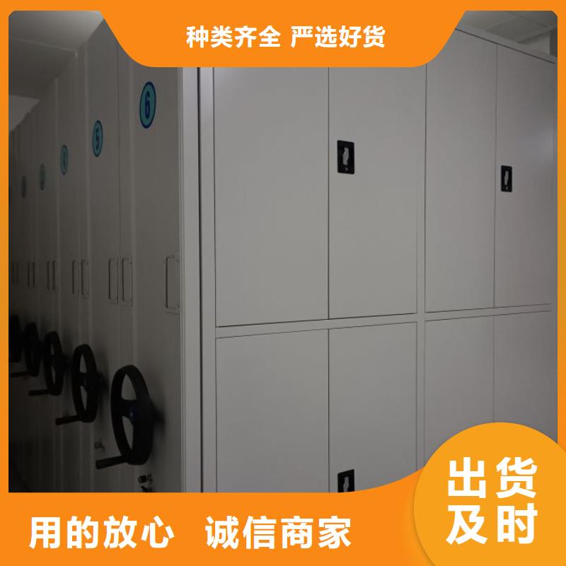 服務優先【澤信】全封閉式檔案柜