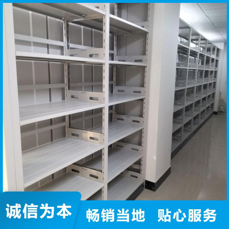 海量直銷【澤信】櫥式密集柜
