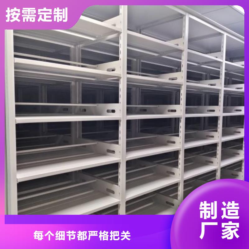 改造智能密集柜【澤信】回轉(zhuǎn)檔案柜