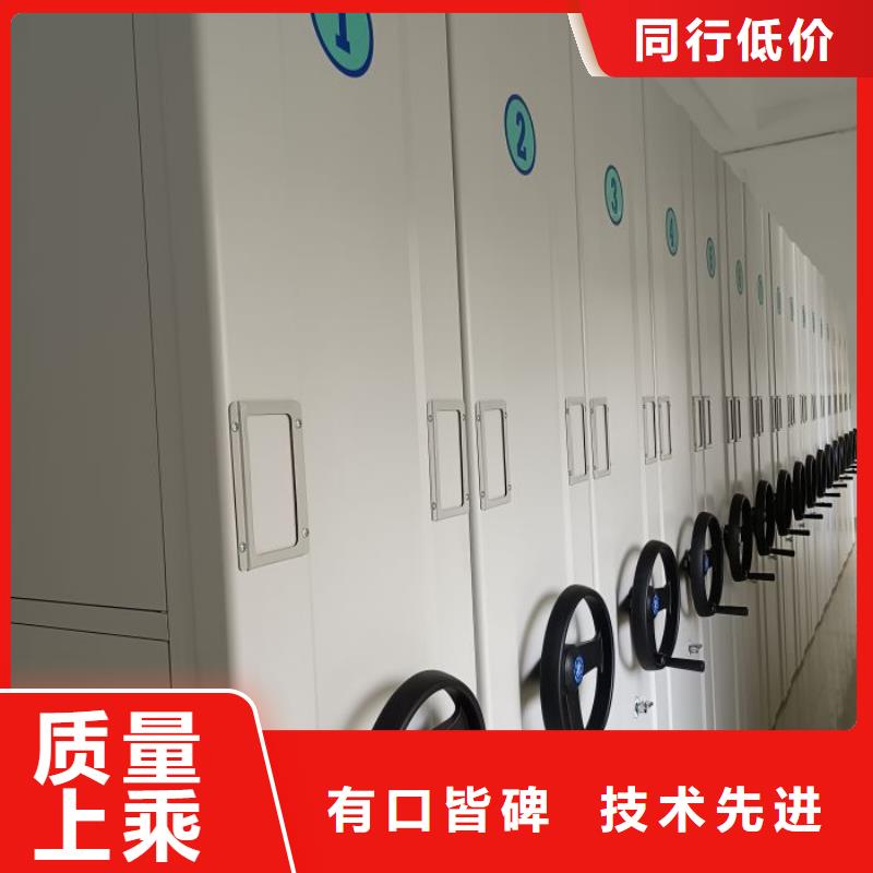 廠家服務(wù)為先【澤信】自動(dòng)選層檔案柜
