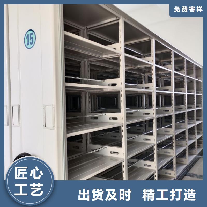 代理分銷【澤信】手搖密集移動柜