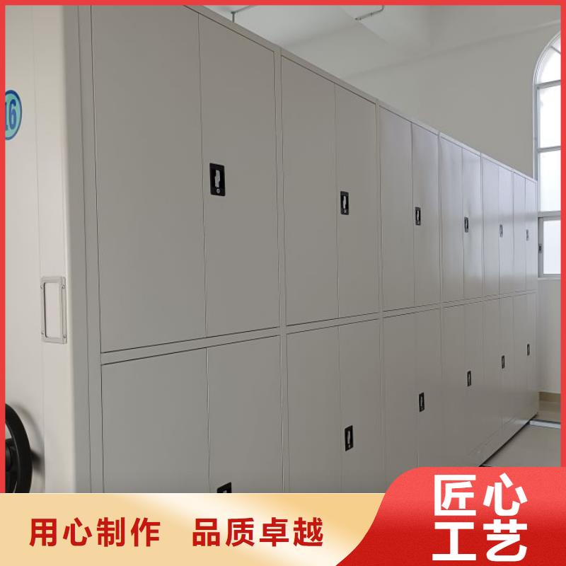 生產工藝【澤信】電表密集架表庫