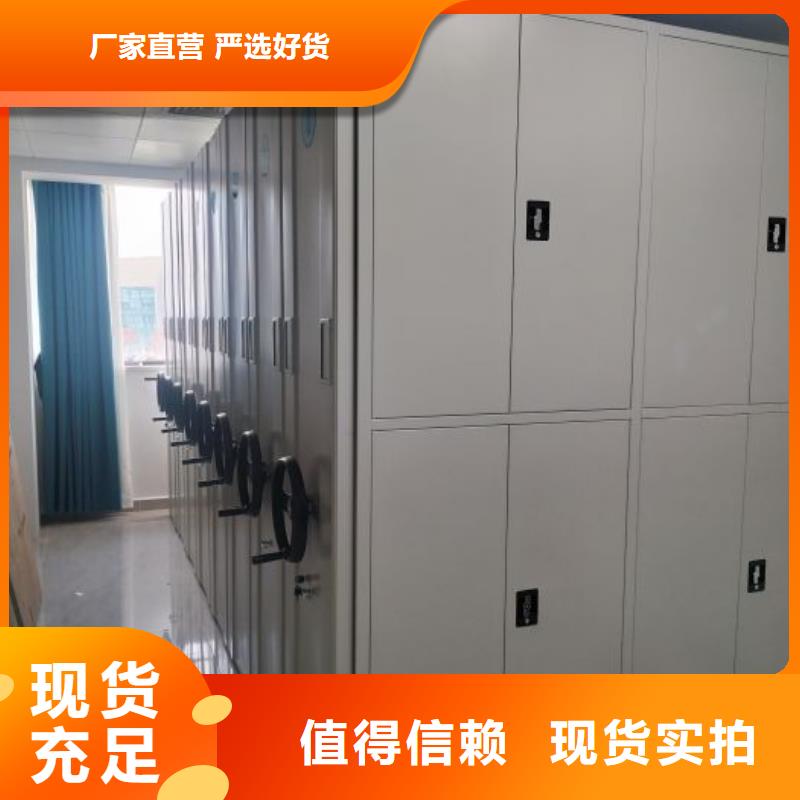 恭請咨詢【澤信】掛畫密集柜