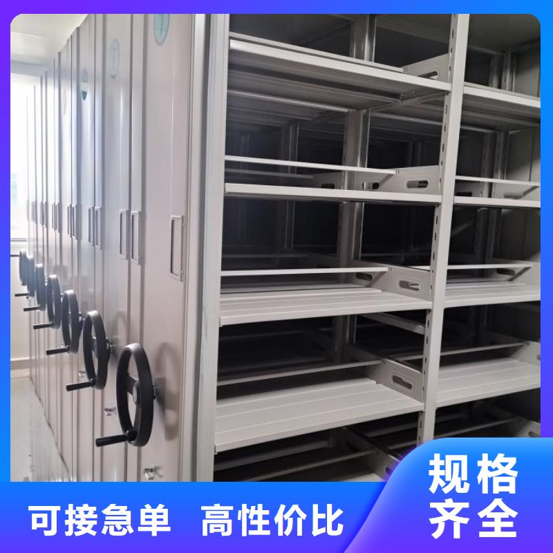 代理分銷【澤信】手搖密集移動柜