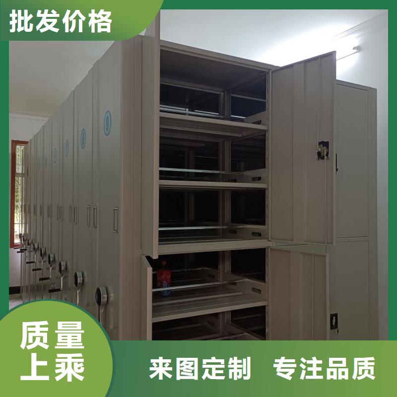 改造智能密集柜【澤信】回轉(zhuǎn)檔案柜