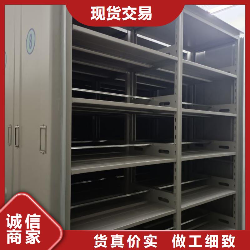 代理分銷【澤信】手搖密集移動柜