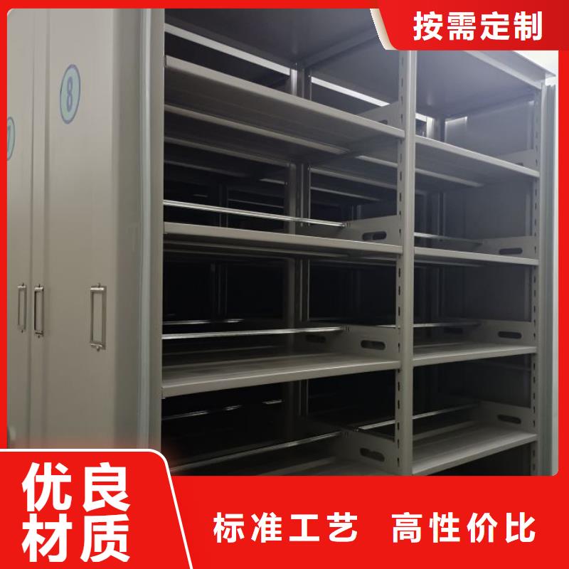 行業跟隨技術發展趨勢【澤信】密集型檔案移動柜
