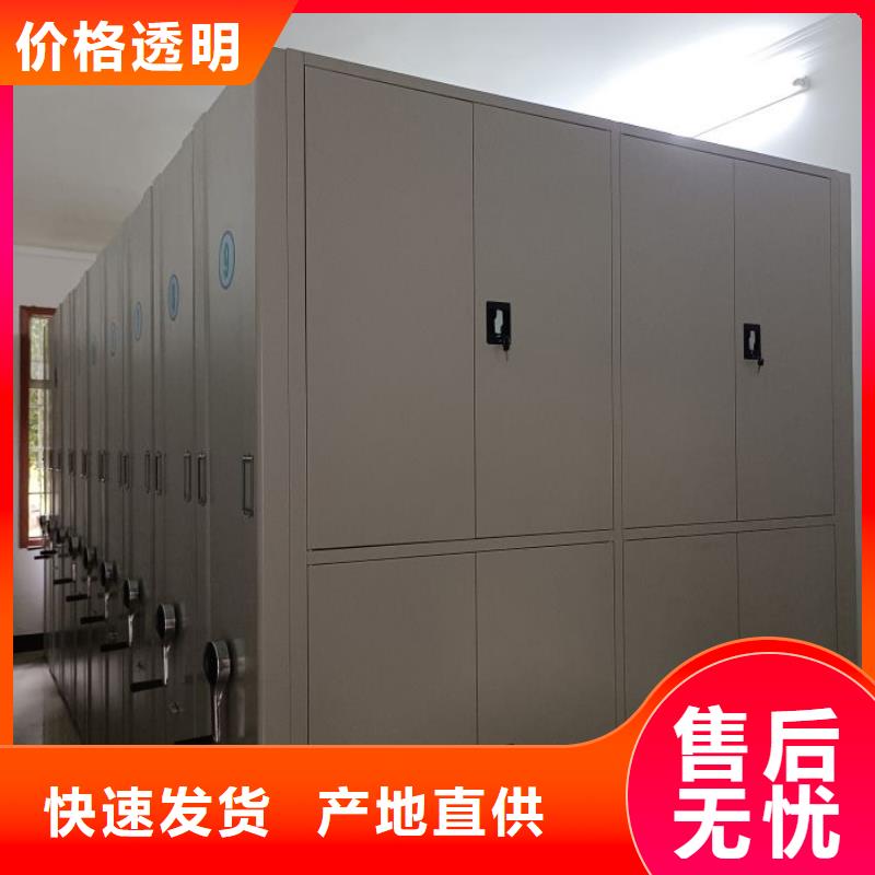 免費安裝【澤信】檔案柜