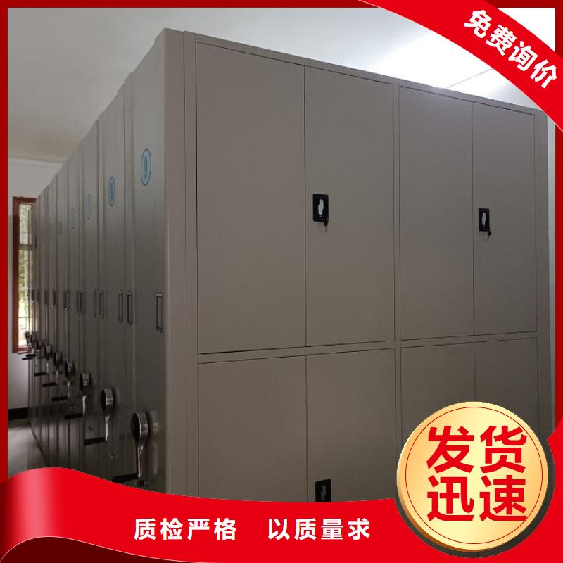 產品使用不可少的常識儲備【澤信】樟木密集架