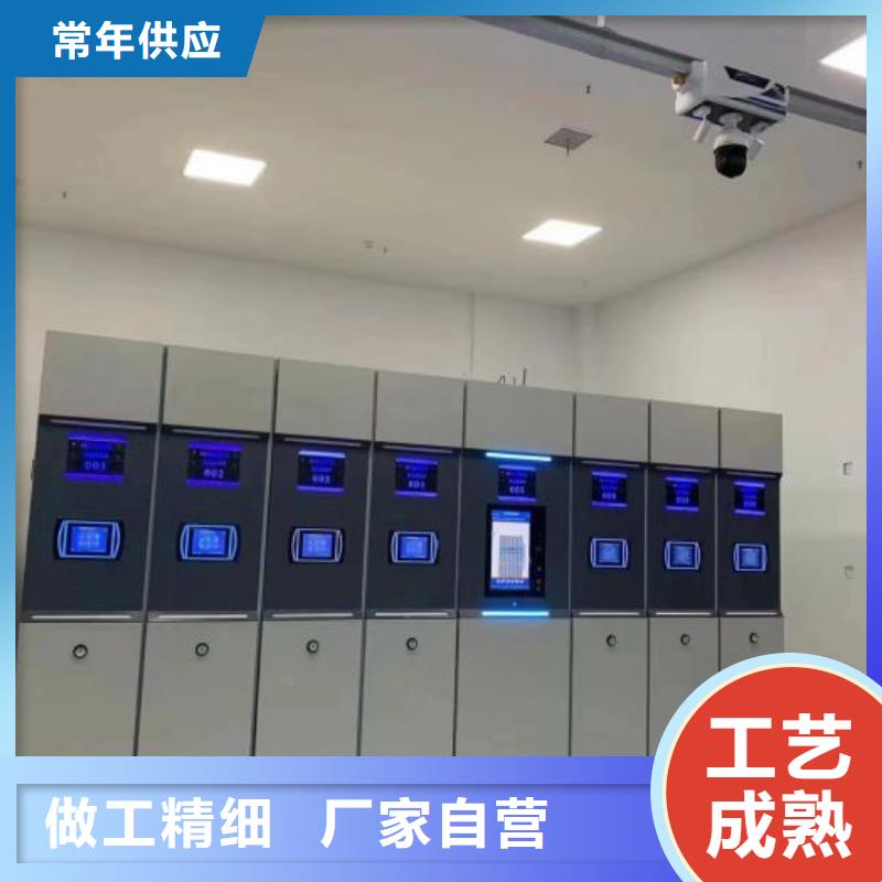 誠信互利【澤信】掛電表密集柜