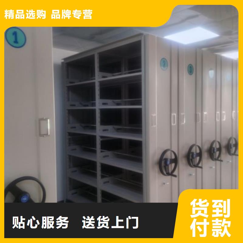 改造智能密集柜【澤信】回轉(zhuǎn)檔案柜