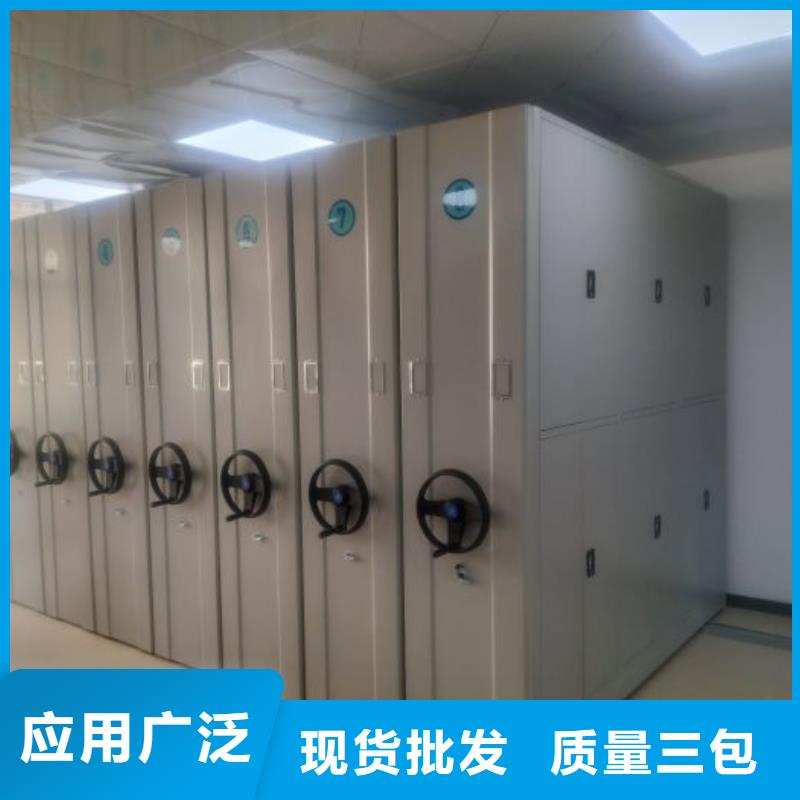 和諧創造【澤信】智能電腦檔案柜