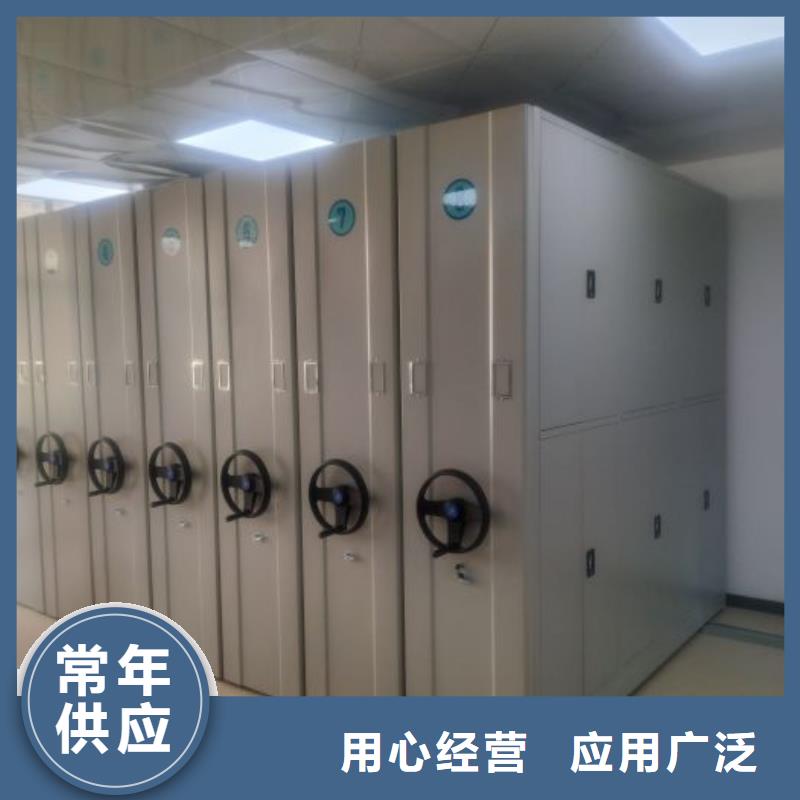 產品使用不可少的常識儲備【澤信】樟木密集架