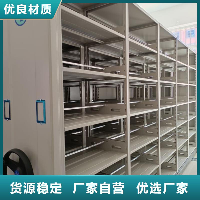 產品使用不可少的常識儲備【澤信】樟木密集架