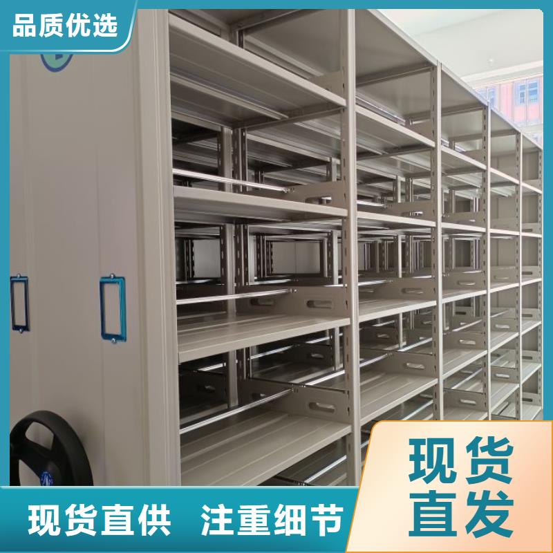 訂貨電話【澤信】底圖密集柜
