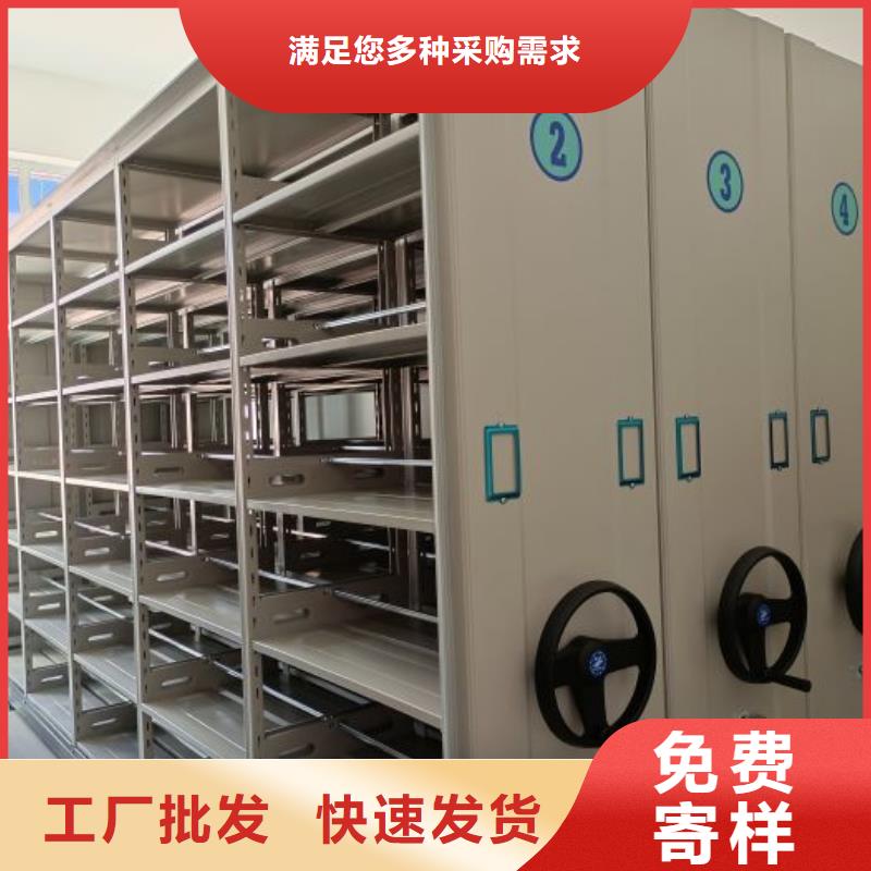 產品的常見用處【澤信】資料室電動密集柜