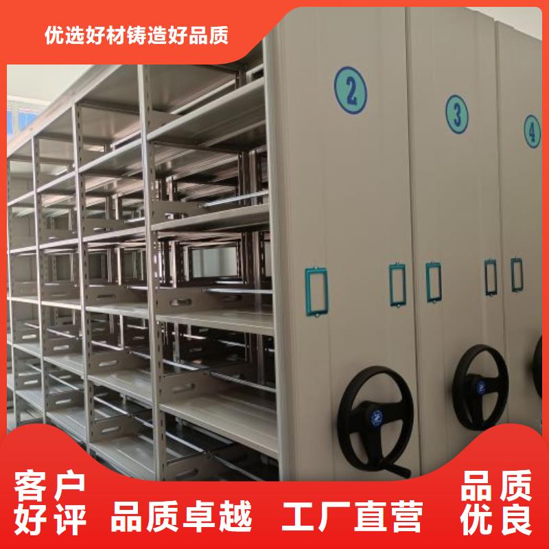 產品使用不可少的常識儲備【澤信】樟木密集架