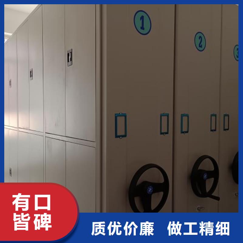 和諧創造【澤信】智能電腦檔案柜