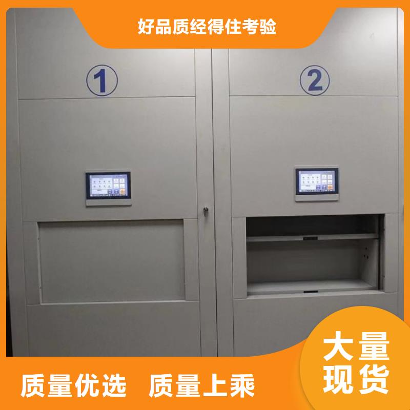 產品使用不可少的常識儲備【澤信】樟木密集架