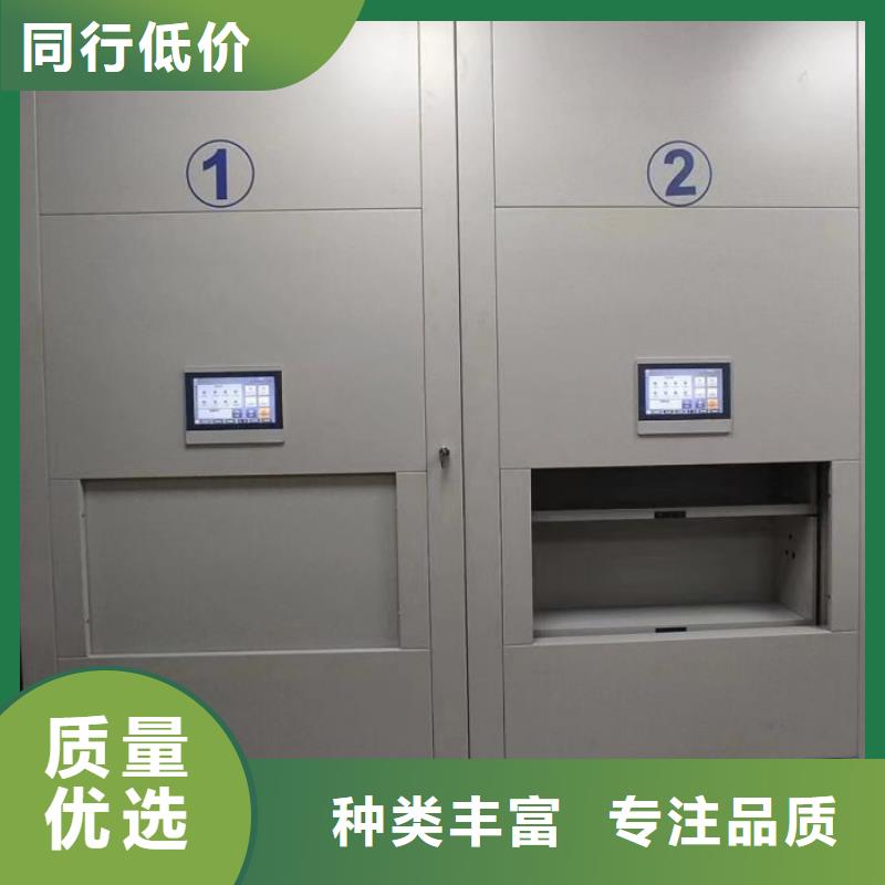 改造智能密集柜【澤信】回轉(zhuǎn)檔案柜