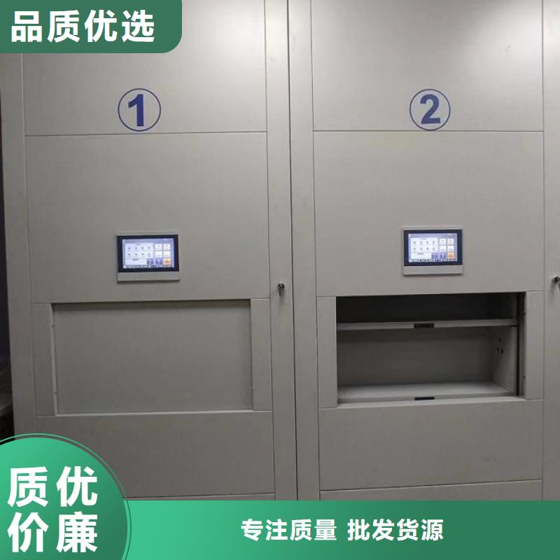 行業跟隨技術發展趨勢【澤信】密集型檔案移動柜