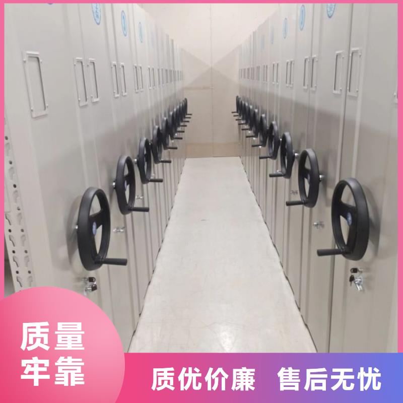 規格型號【澤信】檔案室檔案柜