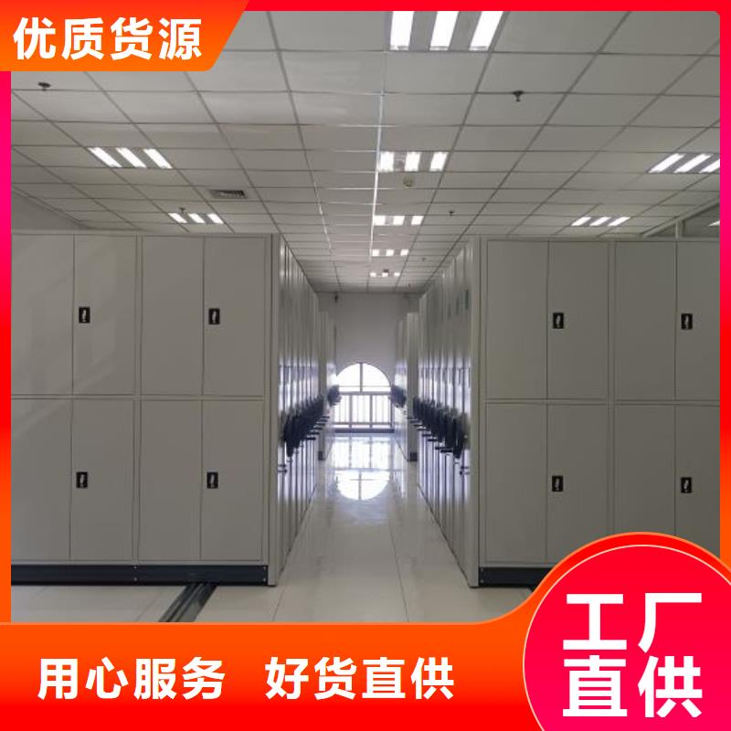 產品資訊【澤信】實物留樣密集柜