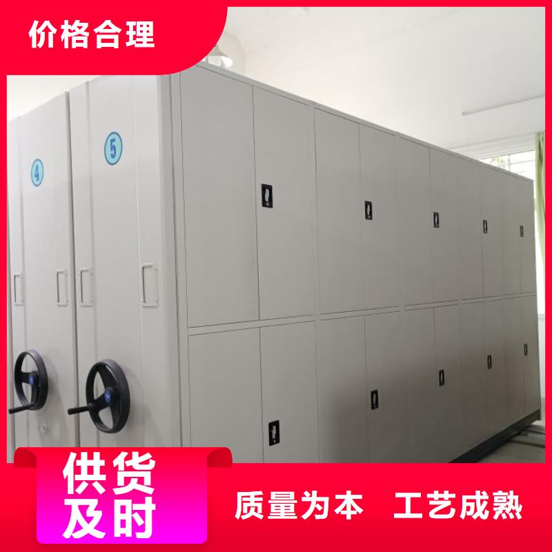規格型號【澤信】辦公密集架