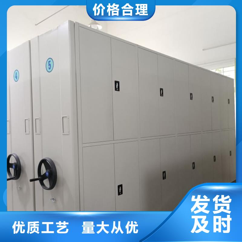 產品資訊【澤信】實物留樣密集柜