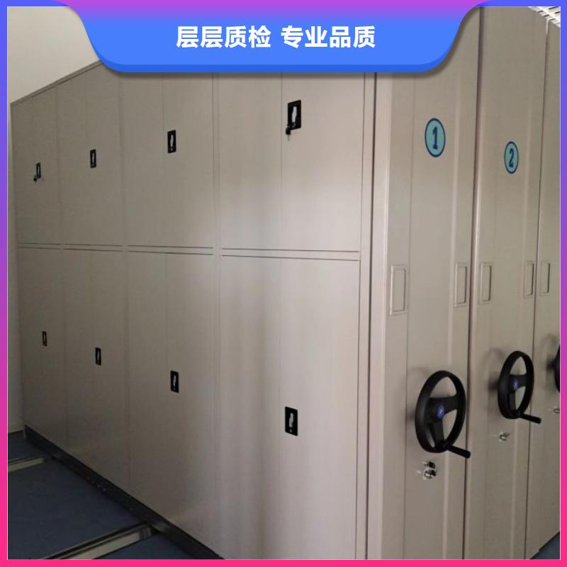來電詳談【澤信】道軌式移動密集架