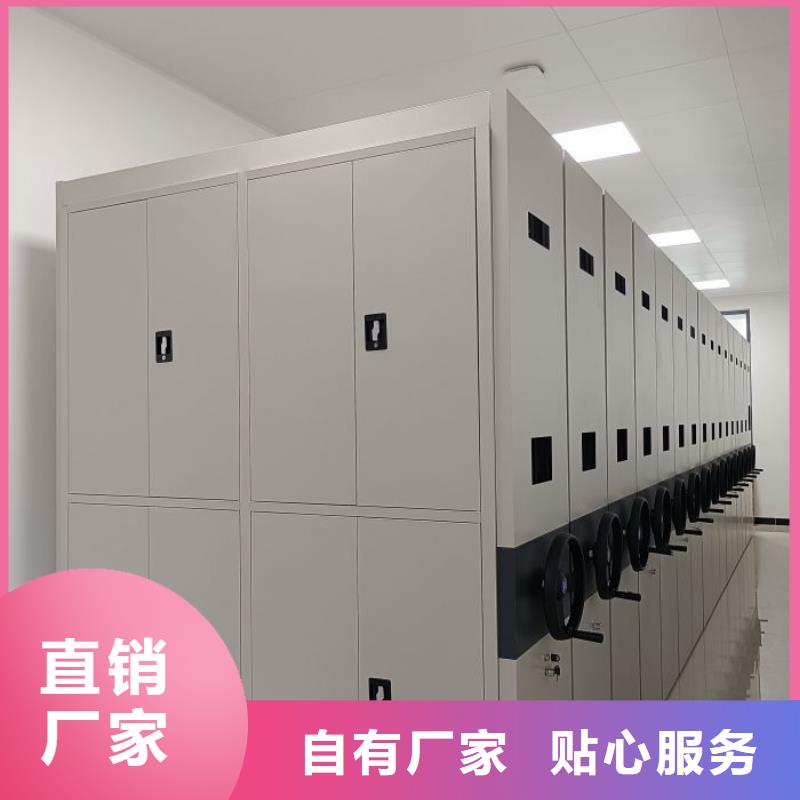 價優惠【澤信】密集架結構圖