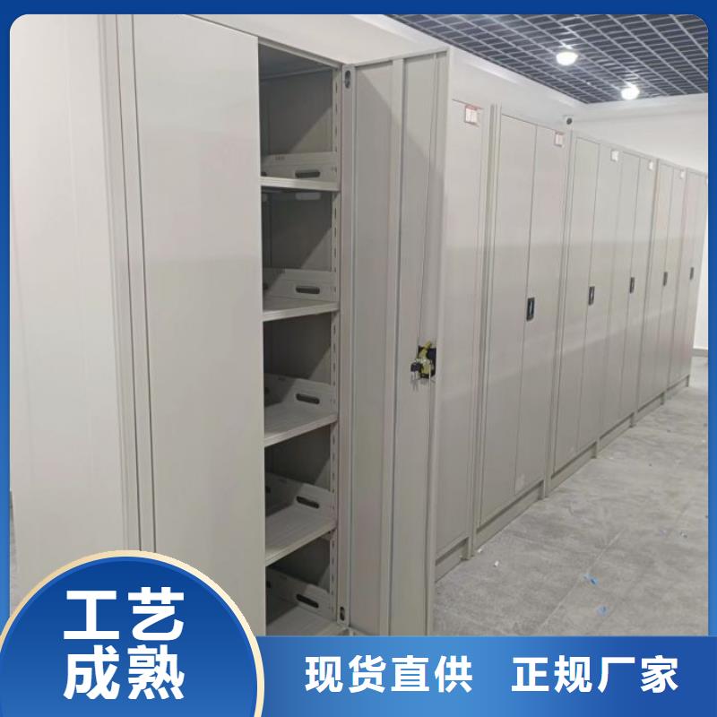 優(yōu)質(zhì)供應(yīng)【澤信】鋼制密集柜
