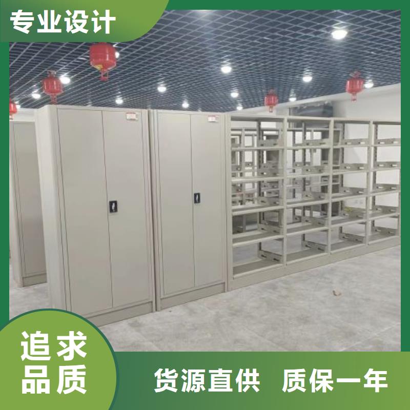 交易市場(chǎng)【澤信】服裝存放密集柜