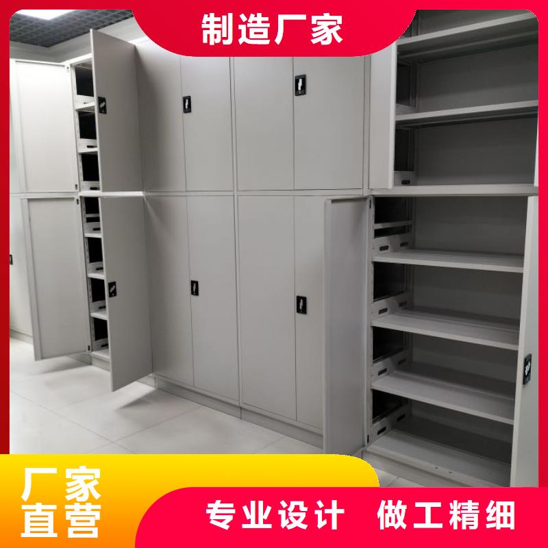 交易市場(chǎng)【澤信】服裝存放密集柜