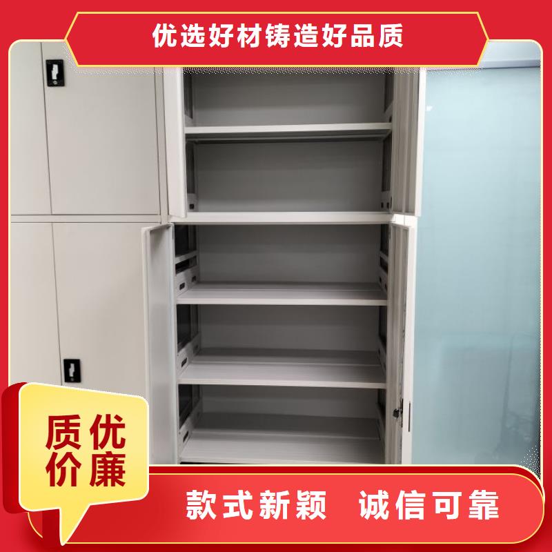 交易市場(chǎng)【澤信】服裝存放密集柜