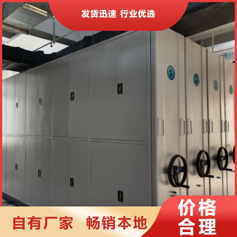 訂貨電話【澤信】澄邁縣智能控制檔案柜