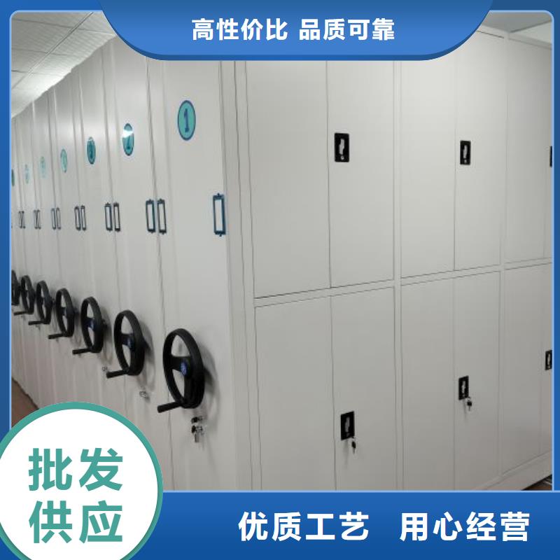 免費安裝【澤信】檔案存放密集柜
