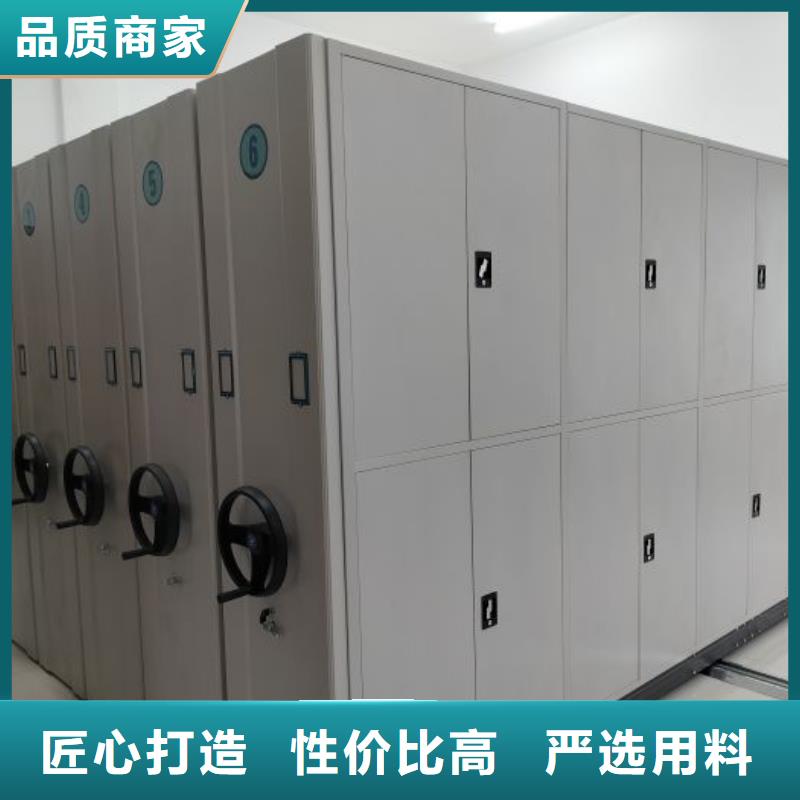 產品資訊【澤信】實物留樣密集柜