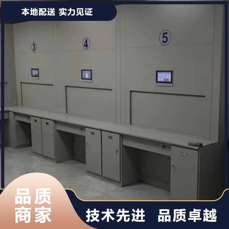 誠信遵守【澤信】全封閉式移動密集柜